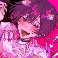 うえい