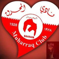 حمود المحرق