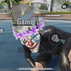 Асяяяя Нинеску