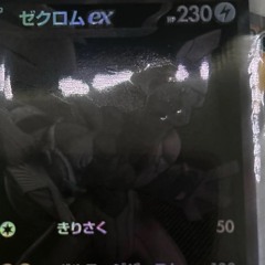 //