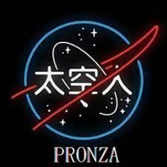 Pronza