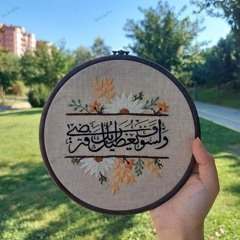 esraa adnan