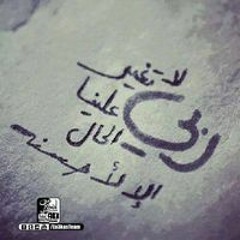 Mohamed F Elgazar