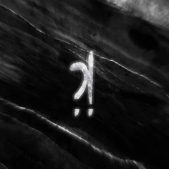 𝖒𝖆𝖞𝖔𝖐𝖆𝖟𝖊