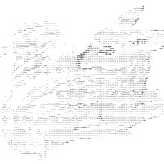 Cinae222222