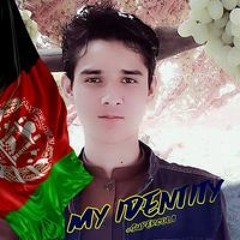 خالدین نجار