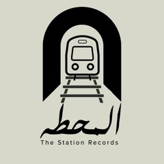 The Station Record المحطة