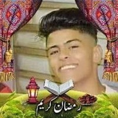 Ali Ragb