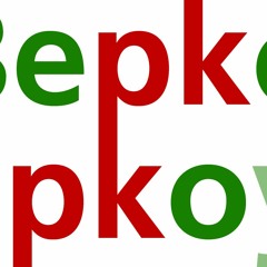 Bepkoyt
