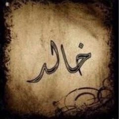 khalid
