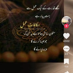 faizkhan faizkhan