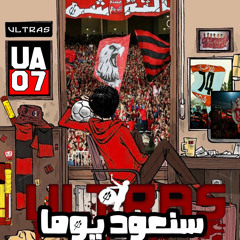 ﮼سايكو👻