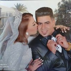 Hader Midoo