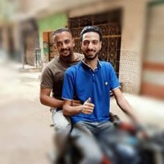 بيشو الضبع بيشو