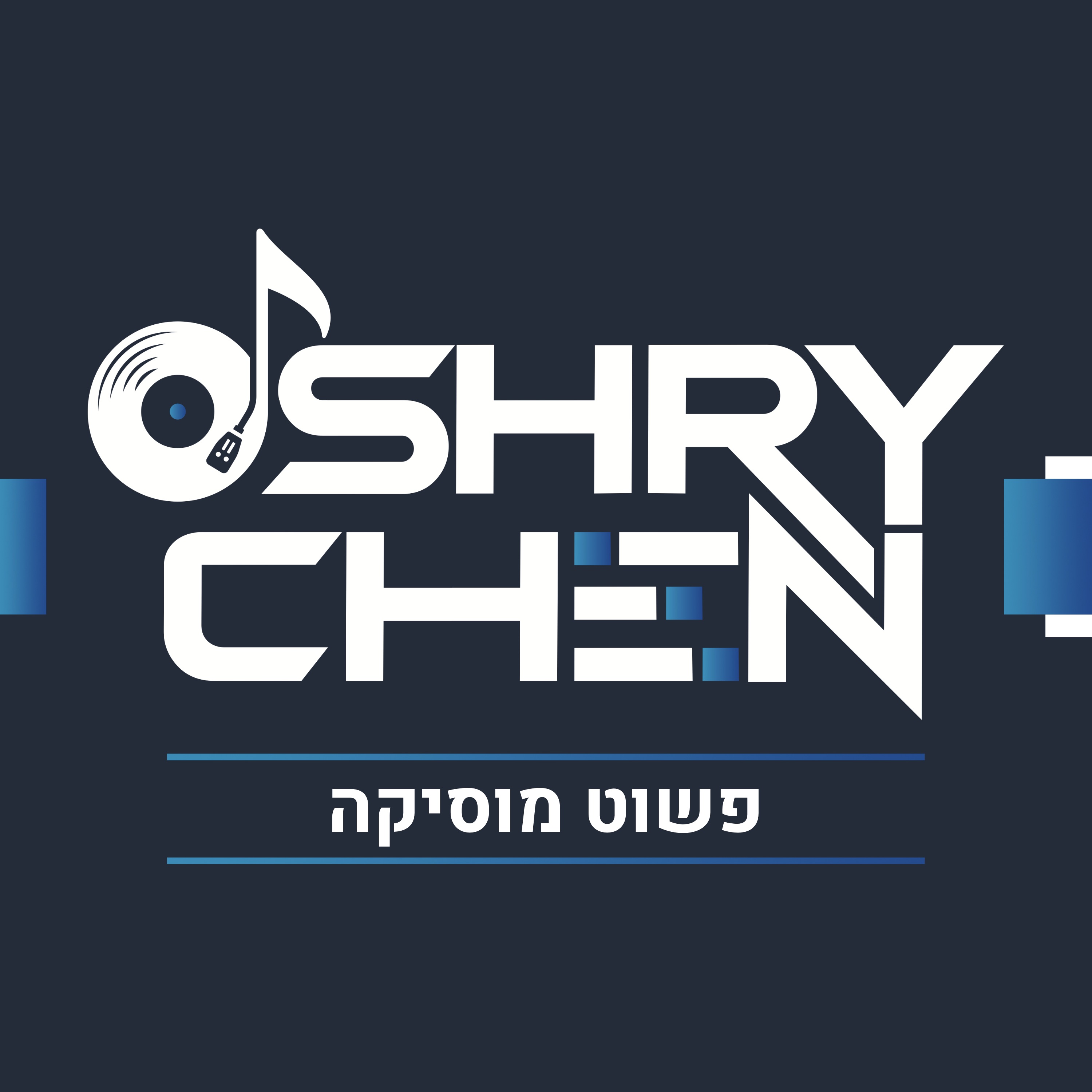 Dj Oshry Chen Mix