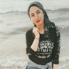 rewan gad
