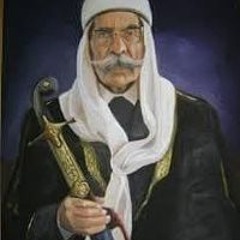 باهى آل سجينى