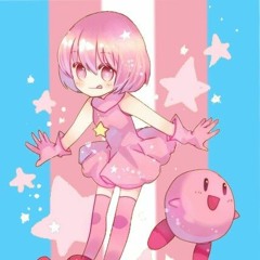 Neodria