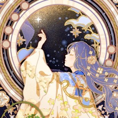 stellarfly
