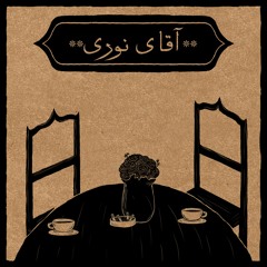 Mr.Noori