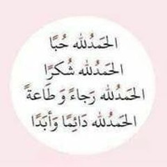 Eslam Mohamed