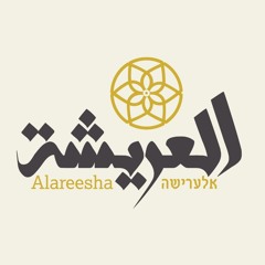 موسيقى Music Instrumental