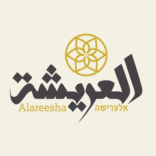 موسيقى Music Instrumental