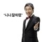 요즘잘자쿨냥이