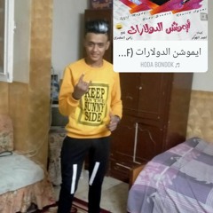 Yousef Shaaban