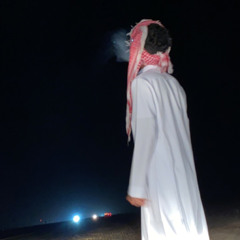 Abdullah .