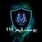 يوسف قيمز111