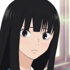 kafu