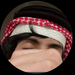-حمييدً🐆.