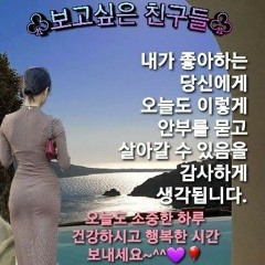 이동롱