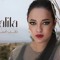 Dalila Hamdallah