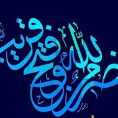 Badar Chaudhry