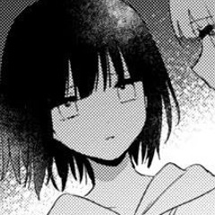 une