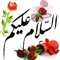 Parvez Ahmad