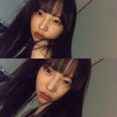 Jiny