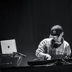 DJ Rin