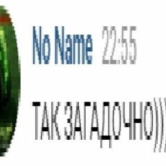 suka