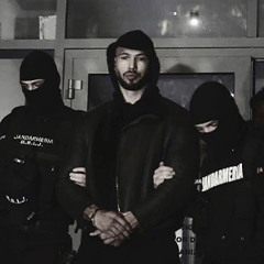 nebahurauk