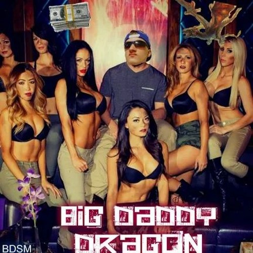 Big Daddy Dragon’s avatar