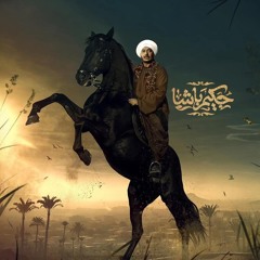 salehabouraia