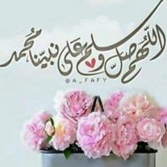 أم الزهراء
