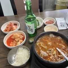 두화수
