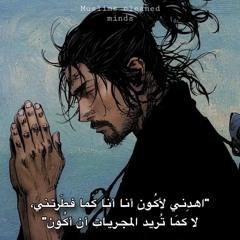 Omar Abdulaziz