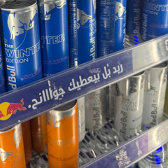 اسول ✌🏽