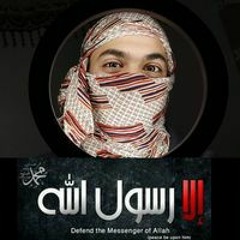 Saad Mohamed EL Sayed