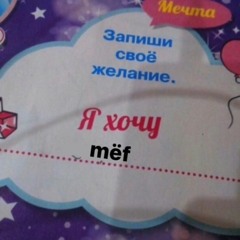 во всём виноваты ноздри